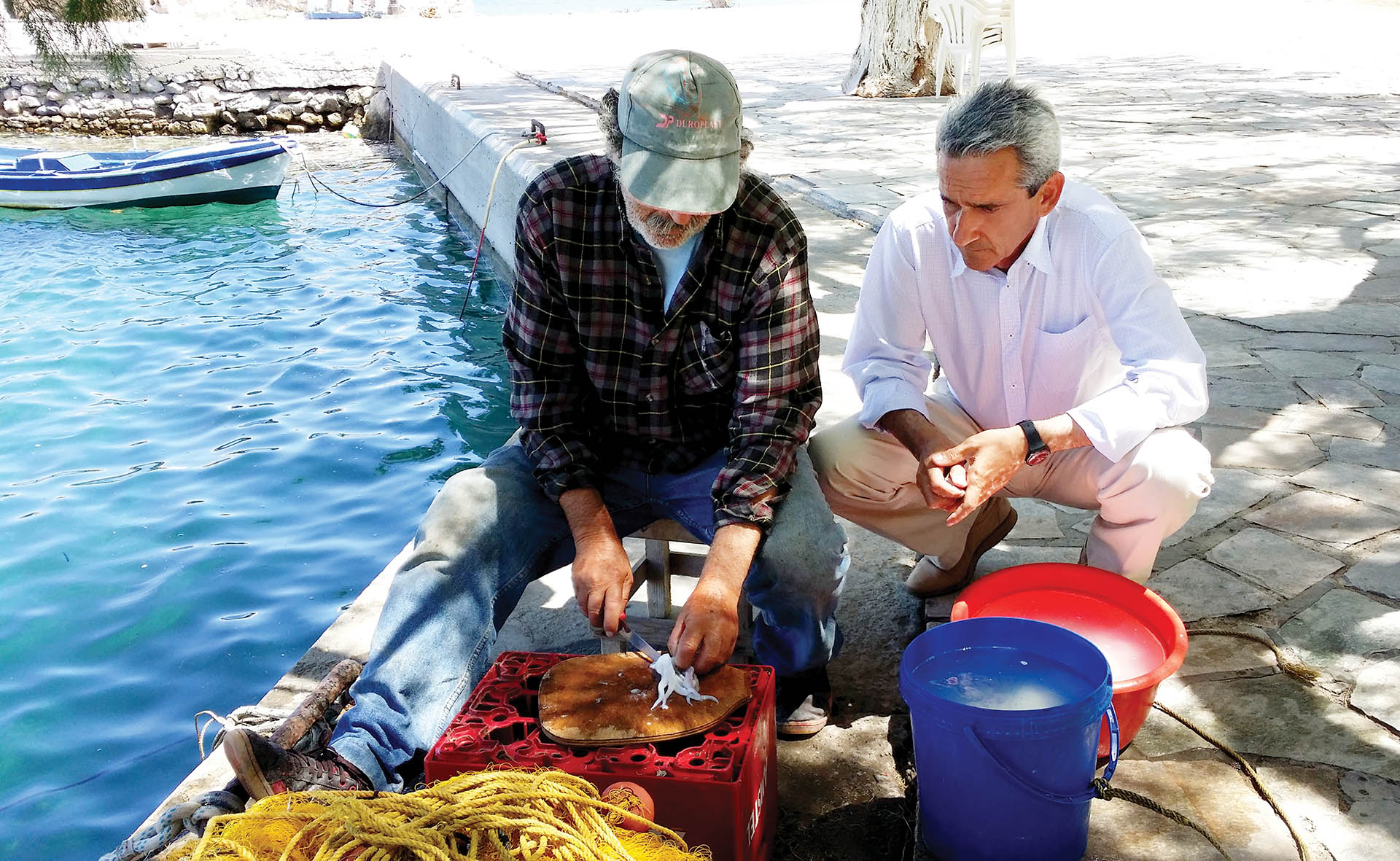 Aegean Gastronomy