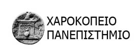 xarokopeio